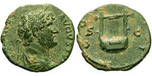 1 Quadrans Imperio romano (27BC-395) Bronce Adriano  (76 - 138) 