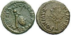 1 Quadrans Empire romain (27BC-395) Bronze Néron (37- 68)