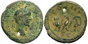 1 Quadrans Roman Empire (27BC-395) Bronze Antoninus Pius  (86-161)