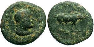 1 Quadrans Römische Kaiserzeit (27BC-395) Bronze Trajan (53-117)