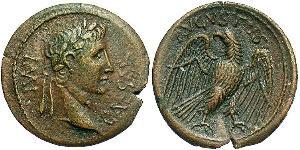 1 Quadrans Römische Kaiserzeit (27BC-395) Bronze Augustus (63BC- 14) 