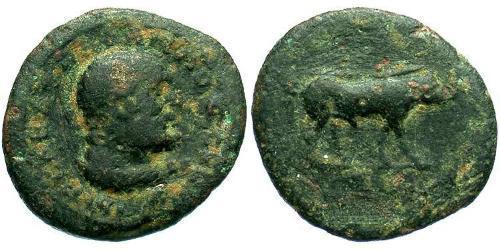 1 Quadrans Römische Kaiserzeit (27BC-395) Bronze Trajan (53-117)