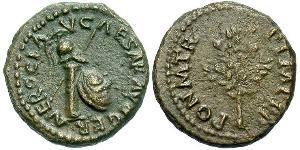 1 Quadrans Римская империя (27BC-395) Бронза Нерон (37- 68)