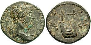1 Quadrans Римская империя (27BC-395) Бронза Адриан (76 - 138) 