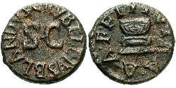 1 Quadrans Римська імперія (27BC-395) Бронза Октавіан Август (63BC- 14) 