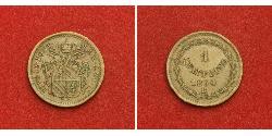 1 Quattrino États pontificaux (752-1870) Cuivre 
