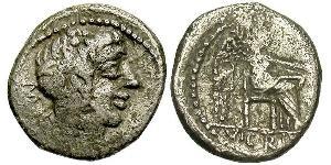1 Quinarius República romana (509BC-27BC) Plata 