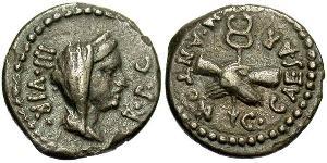 1 Quinarius Römische Republik (509BC-27BC) Silber Marcus Antonius (83BC-30BC)