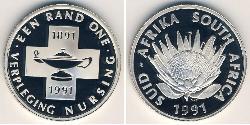 1 Rand Afrique du Sud (1910 - ) Argent 