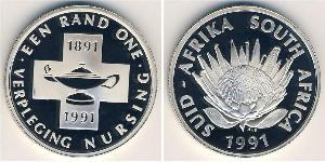 1 Rand Afrique du Sud (1910 - ) Argent 