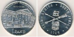 1 Rand Sudafrica (1910 - ) Argento 