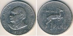 1 Rand Sudafrica (1910 - ) Rame/Nichel 