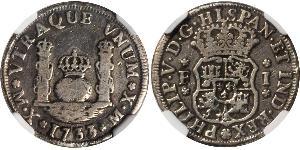 1 Real Nouvelle-Espagne (1519 - 1821) Argent Philippe V d