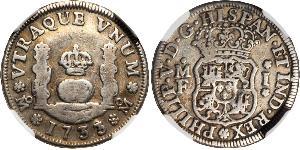 1 Real Nouvelle-Espagne (1519 - 1821) Argent Philippe V d
