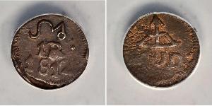1 Real Nouvelle-Espagne (1519 - 1821) Argent 