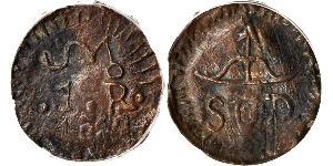 1 Real Nouvelle-Espagne (1519 - 1821) Argent 