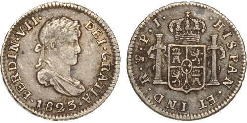 1 Real Vice-royauté du Río de la Plata (1776 - 1814) / Bolivie Argent Ferdinand VII d