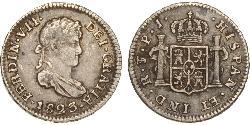 1 Real Bolivia / Vicereame del Río de la Plata (1776 - 1814) Argento Ferdinando VII di Spagna (1784-1833)