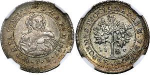 1 Real Costa Rica (1821 - ) Argento 