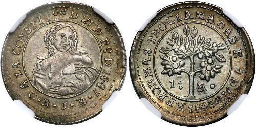 1 Real Costa Rica (1821 - ) Argento 