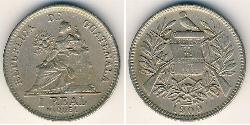 1 Real Guatemala (1838 - ) Plata 