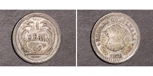 1 Real Guatemala Silber 