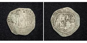 1 Real Spanien / Vizekönigreich Neuspanien (1519 - 1821) Silber Ferdinand VII. von Spanien (1784-1833)