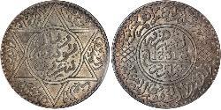 1 Rial Maroc Argent Youssef ben Hassan (1882 - 1927) 