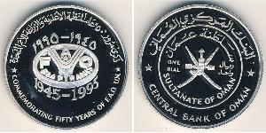 1 Rial Oman (1744 - ) Argent 