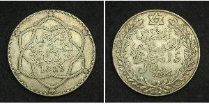 1 Rial Marokko Silber Mulai Abd al-Hafiz (1875 - 1937)