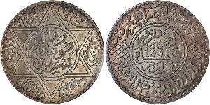1 Rial Marokko Silber Mulai Yusuf (1882 - 1927) 