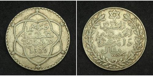 1 Rial Marokko Silber Mulai Abd al-Hafiz (1875 - 1937)