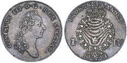 1 Riksdaler Sweden Silver Gustav III of Sweden (1746 - 1792)