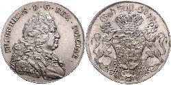 1 Riksdaler Швеция Серебро Фредрик I (король Швеции) (1676 -1751)