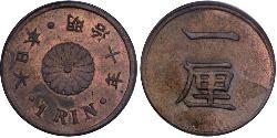 1 Rin Empire of Japan (1868-1947)  