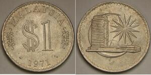 1 Ringgit Malaisie (1957 - ) Cuivre 