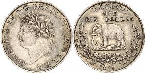 1 Rixdollar Sri Lanka (1948 - ) Plata Jorge IV (1762-1830)