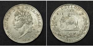 1 Rixdollar Sri Lanka (1948 - ) Plata Jorge IV (1762-1830)