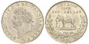 1 Rixdollar Sri Lanka (1948 - ) Plata Jorge IV (1762-1830)