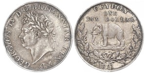 1 Rixdollar Sri Lanka (1948 - ) Plata Jorge IV (1762-1830)