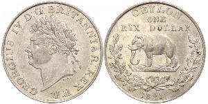 1 Rixdollar Sri Lanka (1948 - ) Plata Jorge IV (1762-1830)
