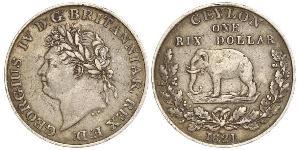 1 Rixdollar Sri Lanka (1948 - ) Plata Jorge IV (1762-1830)