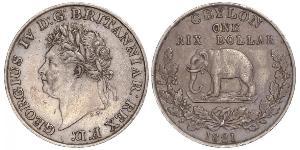 1 Rixdollar Sri Lanka (1948 - ) Plata Jorge IV (1762-1830)