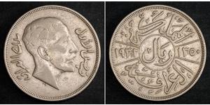1 Riyal / 200 Fils Iraq Argento Faysal I d