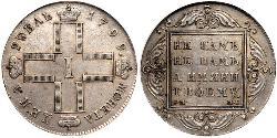 1 Rouble Empire russe (1720-1917) Argent Paul Ier de Russie(1754-1801) 
