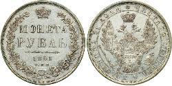1 Rouble Empire russe (1720-1917) Argent Nicolas I (1796-1855)