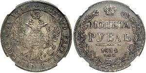 1 Rouble Empire russe (1720-1917) Argent Nicolas I (1796-1855)
