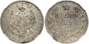 1 Rouble Empire russe (1720-1917) Argent Nicolas I (1796-1855)
