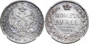 1 Rouble Empire russe (1720-1917) Argent Nicolas I (1796-1855)