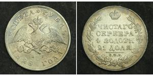 1 Rouble Empire russe (1720-1917) Argent Nicolas I (1796-1855)